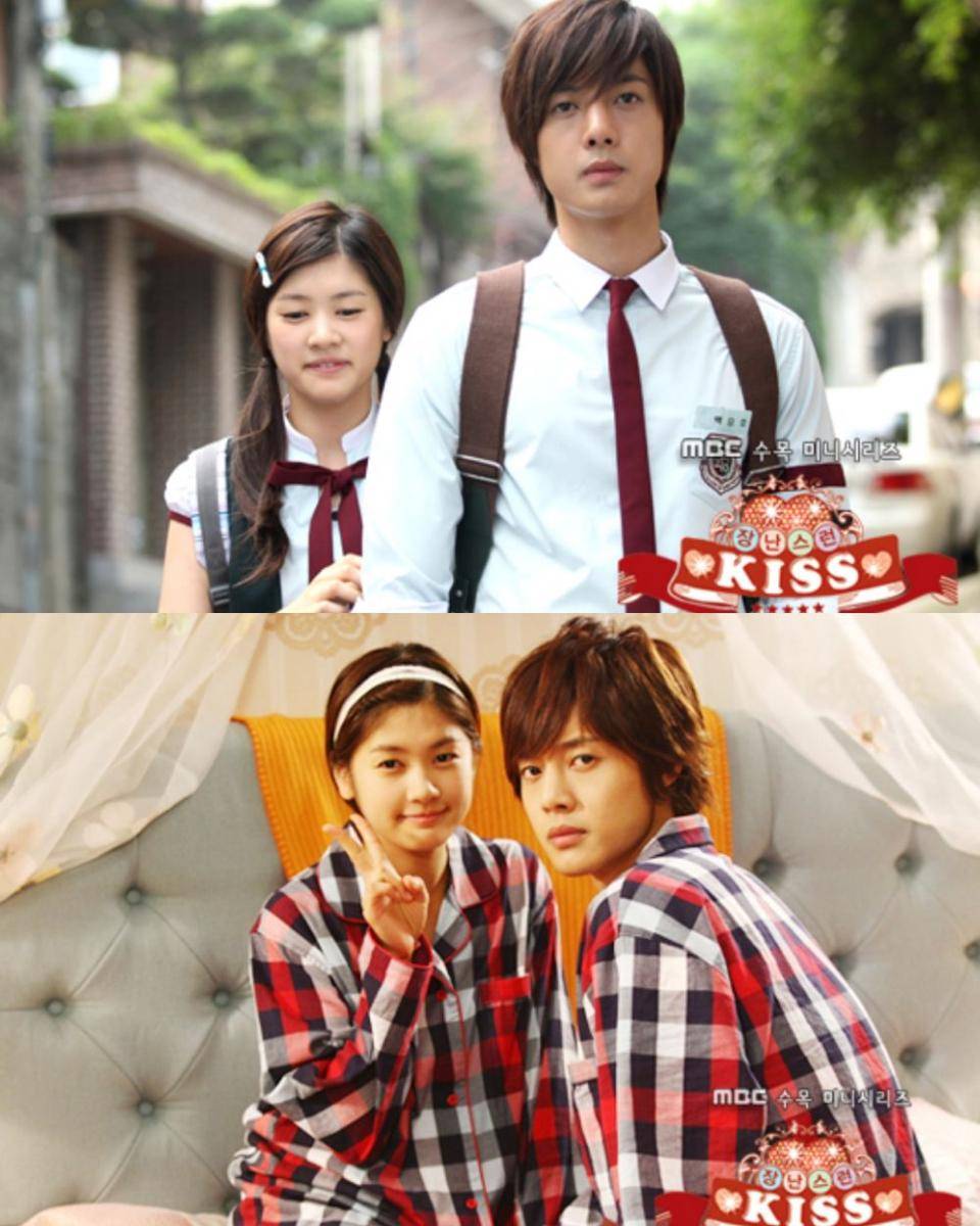 cuplikan drama Playful Kiss (dok. MBC/Playful Kiss)