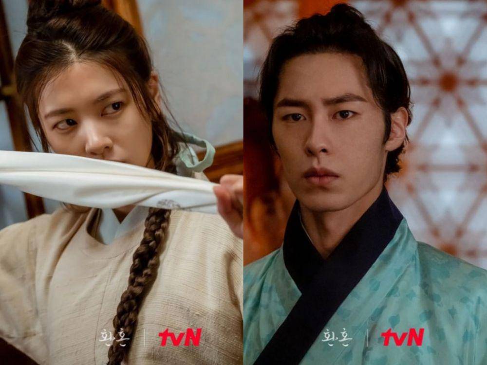 cuplikan drama Alchemy of Souls (instagram.com/tvn_drama)