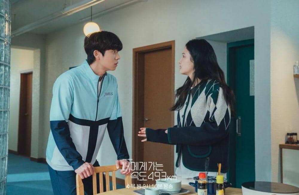 Chae Jong Hyeop dan Park Ju Hyun di drama Love All Play (instagram.com/kbsdrama)