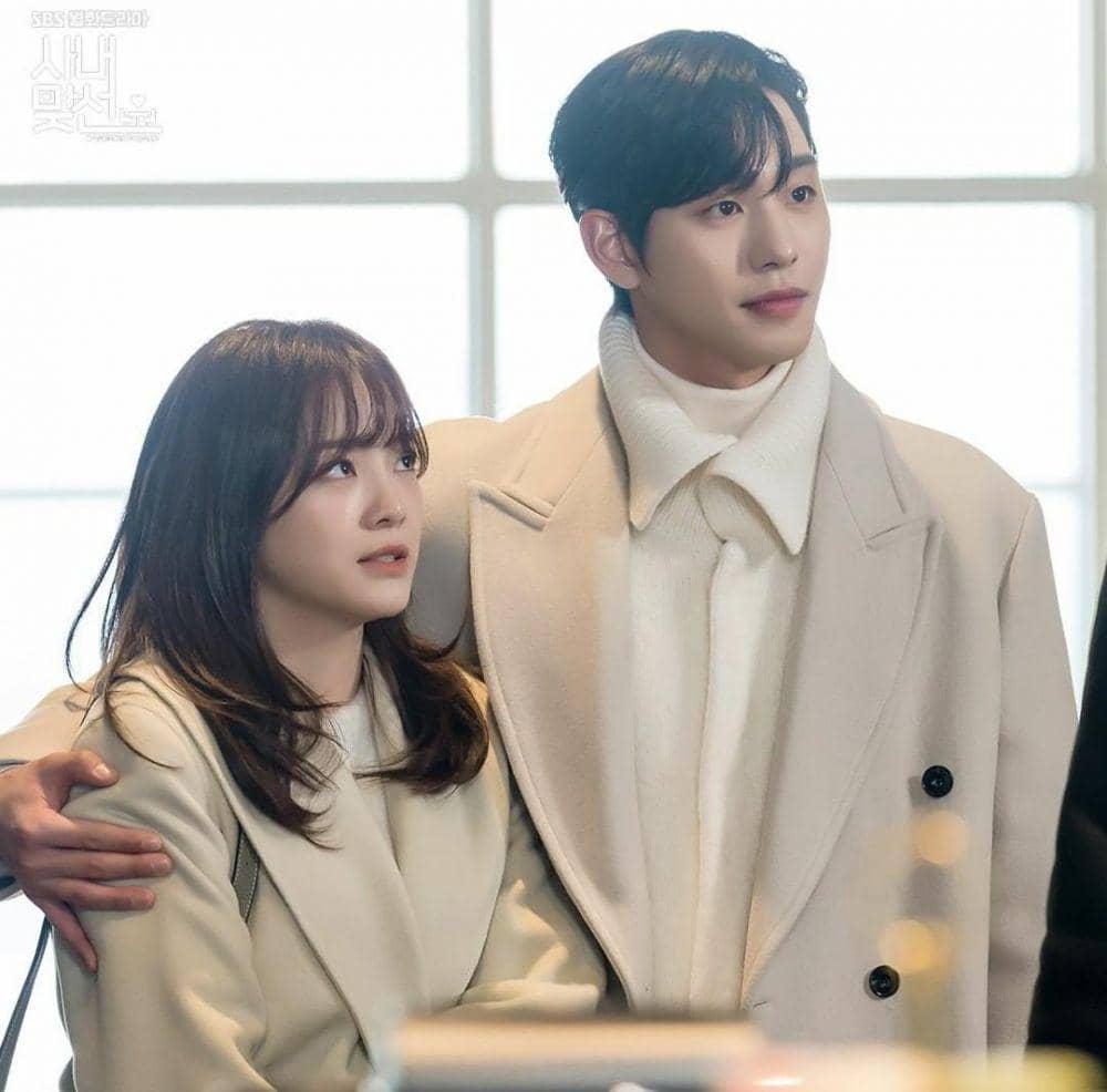 Kim Se Jeong dan Ahn Hyo Seop di drama Business Proposal (instagram.com/sbsdrama.official)