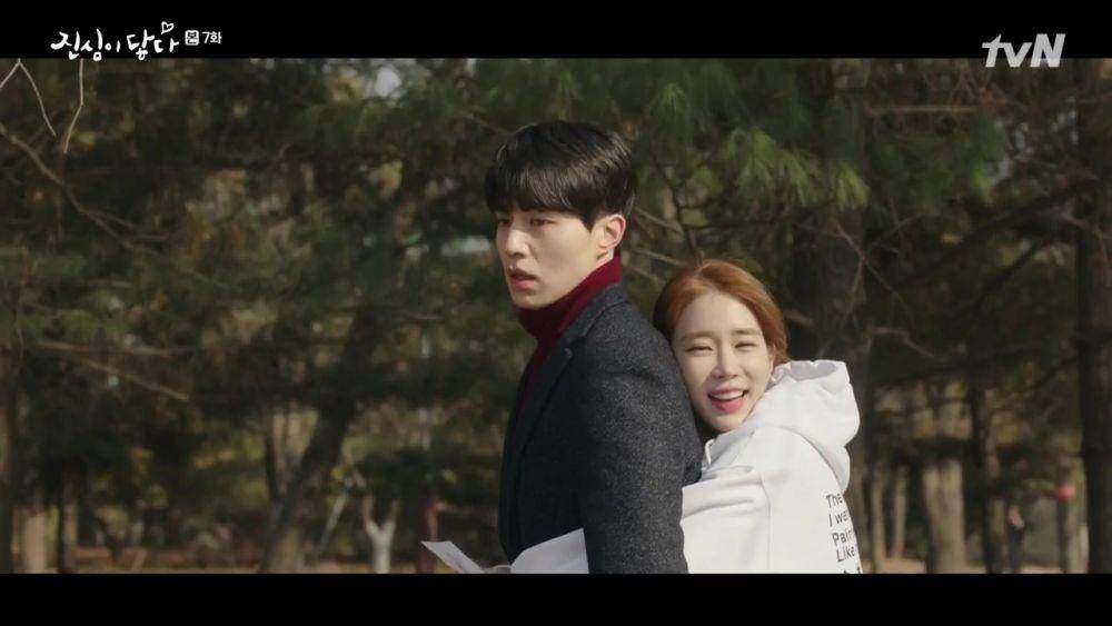 Cuplikan drama Touch Your Heart (dok. TvN/Touch Your Heart)