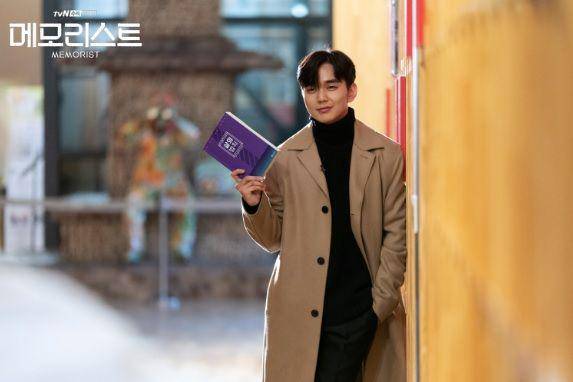 Yoo Seung Hoo di KDrama Memorist (program.tving.com)