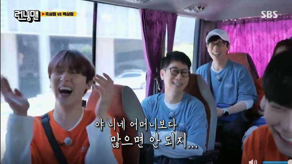 ASTRO bersama member Running Man (dok. SBS/Running Man)