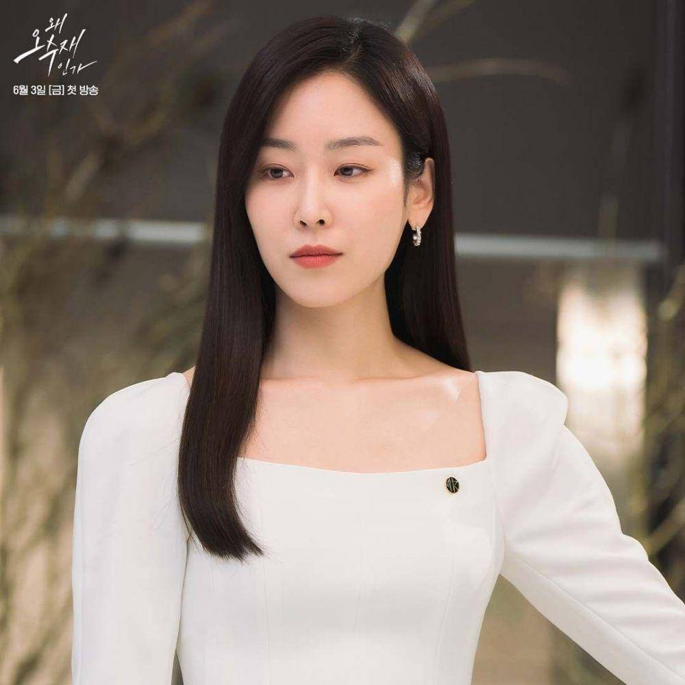cuplikan drama Why Her? (instagram.com/sbsdrama.official)