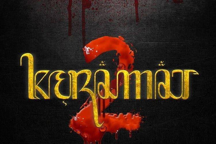 Keramat 2 (Dok. Starvision/ Keramat 2)