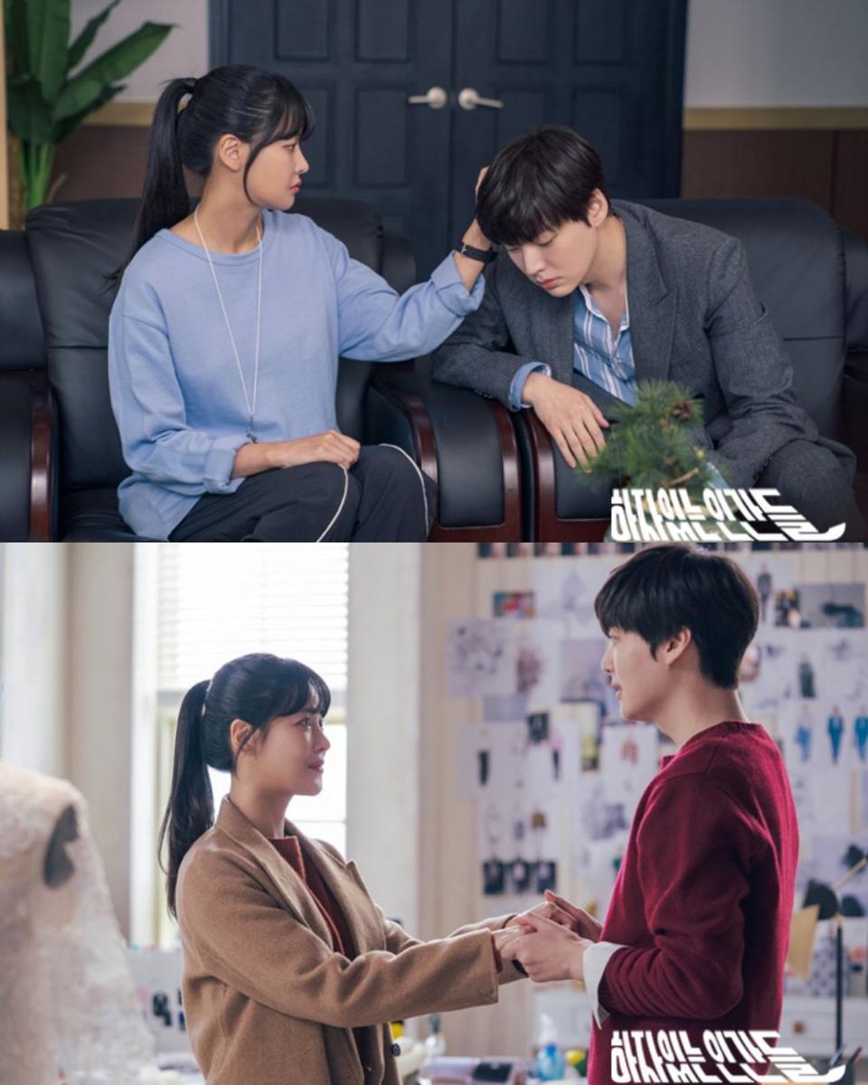 cuplikan drama Love With Flaws (dok. MBC/Love With Flaws)