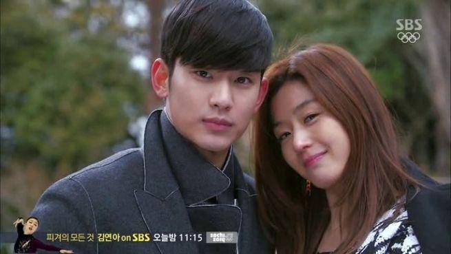cuplikan KDrama My Love From The Star (dok. SBS/My Love From The Star)