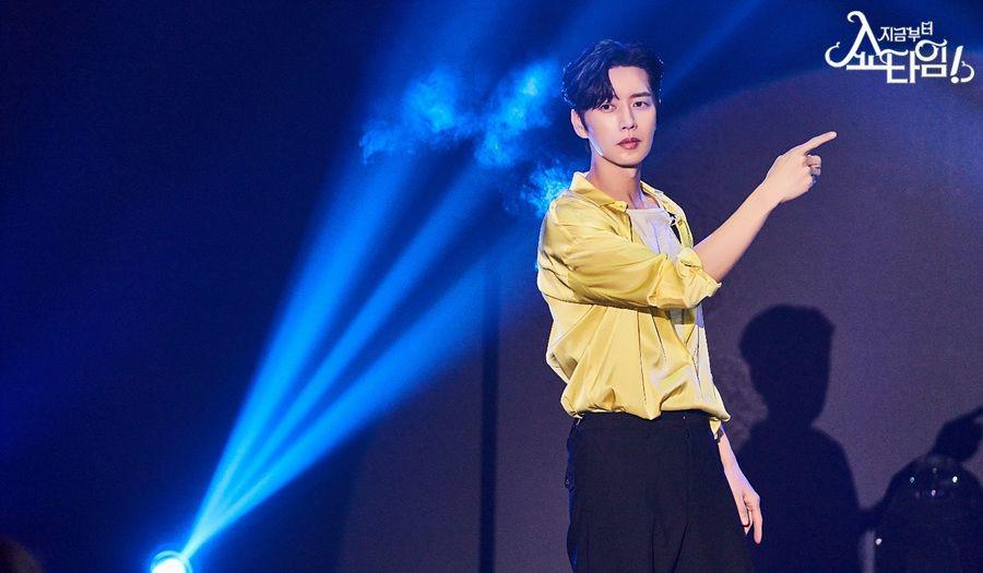 10 Harga Fashion Item Park Hae Jin di Drama From Now On, Showtime!