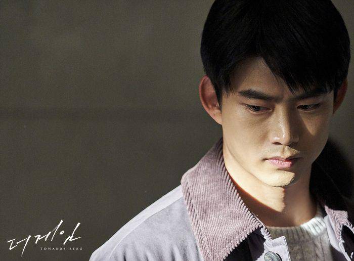 Ok Taecyeon di KDrama The Game: Towards Zero (program.imbc.com)