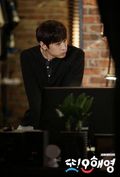 Eric Mun di KDrama Another Oh Hae Young (program.tving.com)