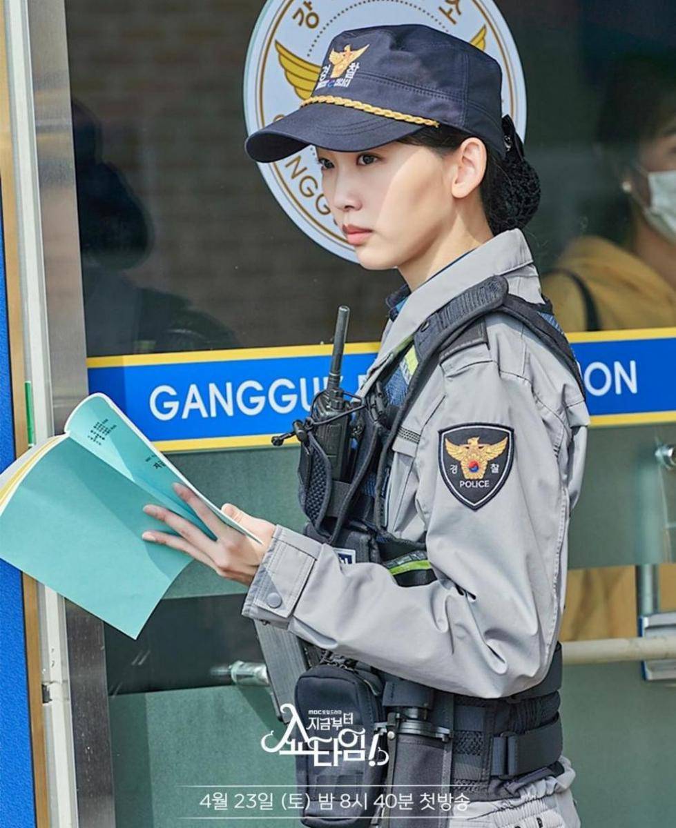 Jin Ki Joo di drama From Now on Showtime (instagram.com/mbcdrama_now)