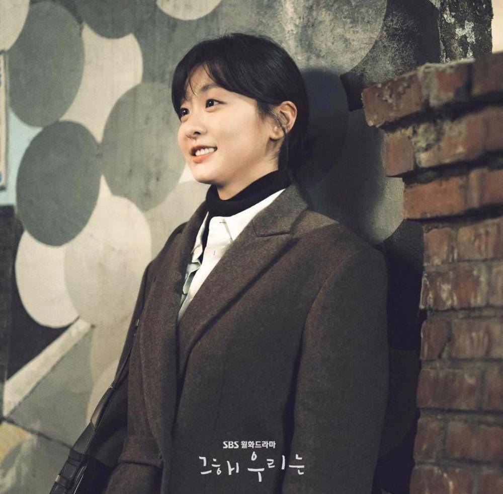 Kim Da Mi di drama Our Beloved Summer (instagram.com/sbsdrama.official)