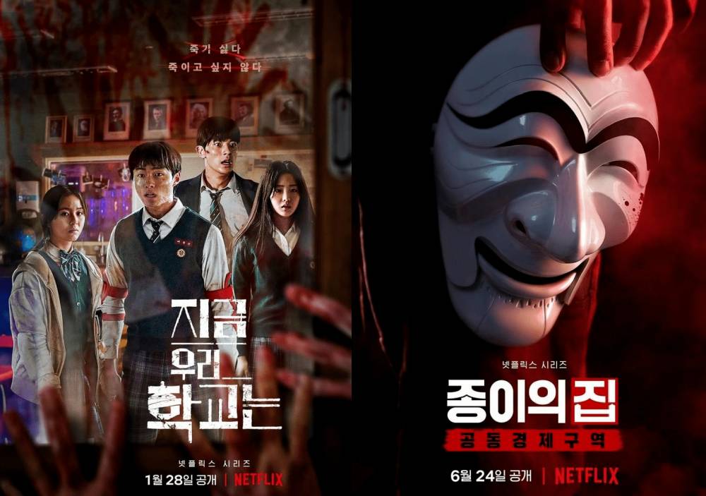poster drama All of Us Are Dead dan Money Heist: Korea - Joint Economic Area (instagram.com/netflixkr)