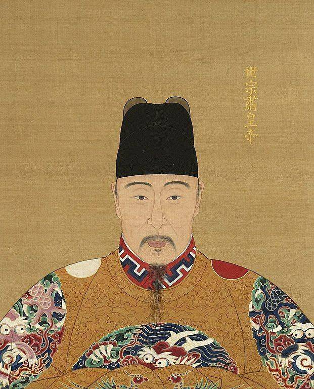 Kaisar Jiajing (wikimedia.org)