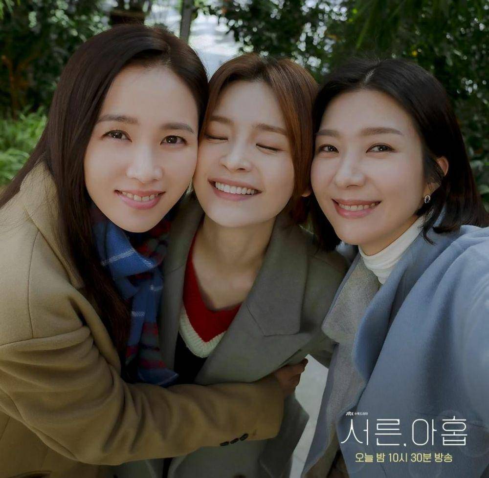 Son Ye Jin, Jeon Mi Do, dan Kim Ji Hyun di drama Thirty-Nine (instagram.com/jtbcdrama)