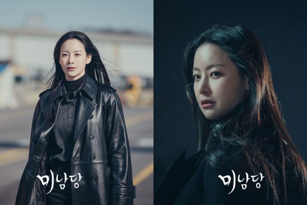 10 Rekomendasi KDrama Oh Yeon Seo, Comeback Jadi Detektif Polisi