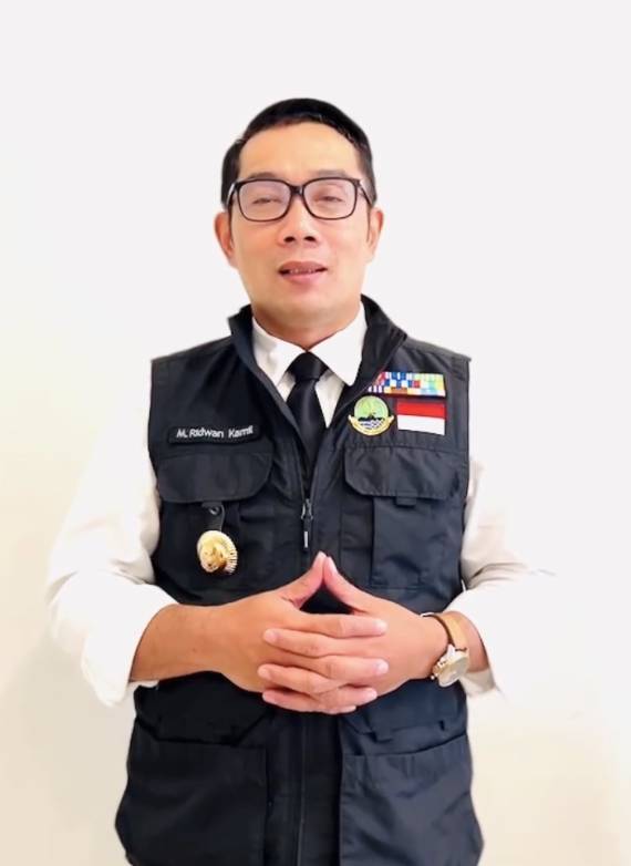 Ridwan Kamil (instagram.com/ridwankamil)
