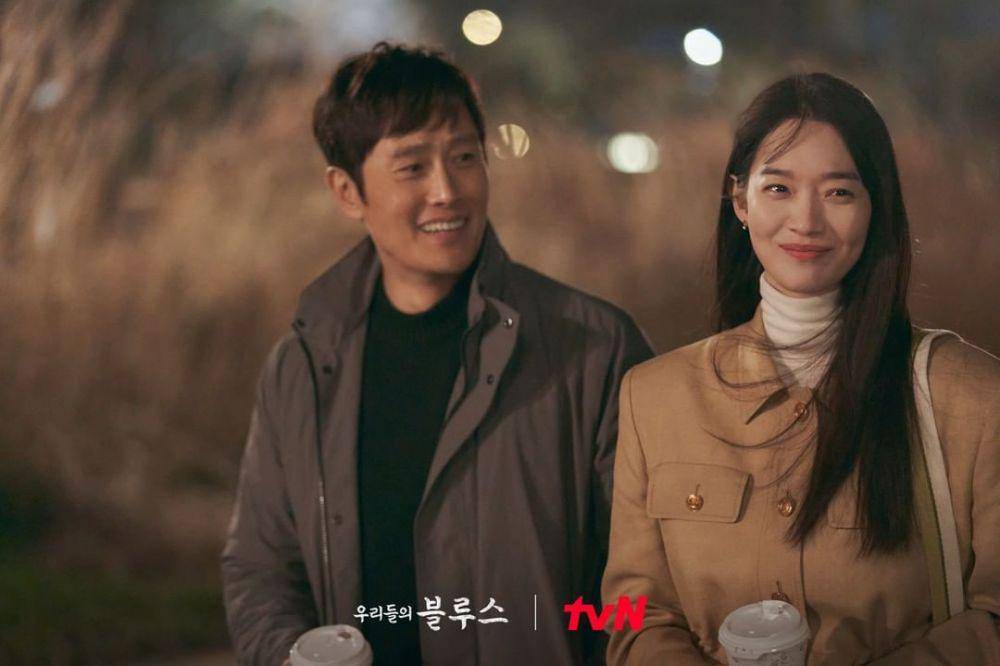 cuplikan adegan drama Our Blues (instagram.com/tvn_drama)