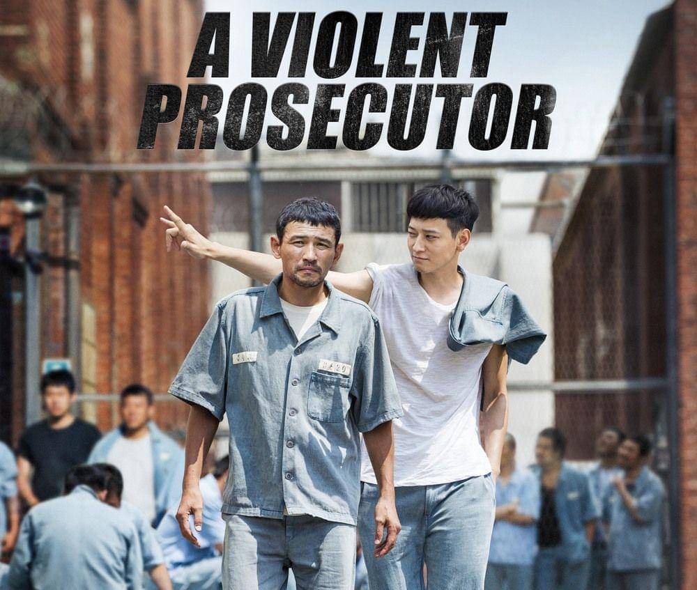 Hwang Jung Min dan Kang Dong Won di A Violent Prosecutor (dok. Showbox Corp/A Violent Prosecutor)