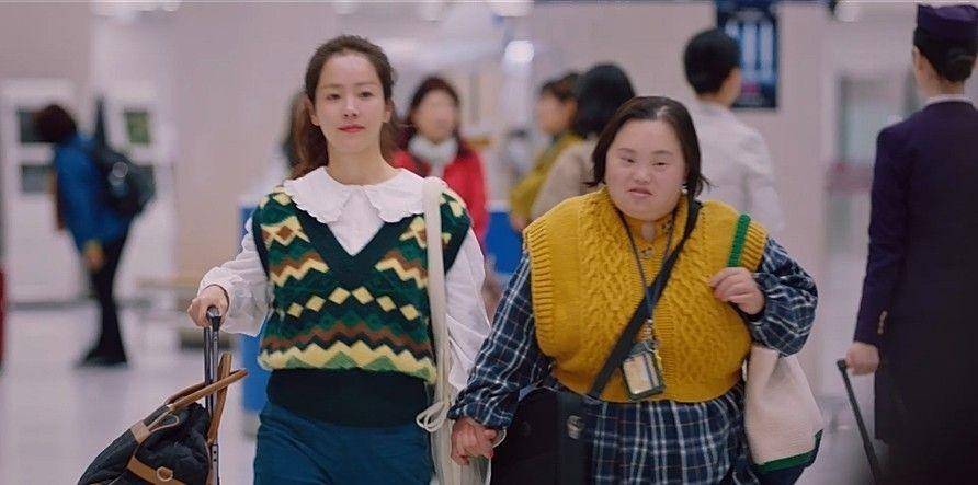 Han Ji Min dan Jung Eun Hye (dok. tvN/Our Blues)