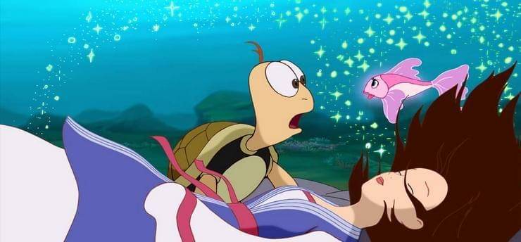 Empress Chung (AKOM/ Empress Chung)