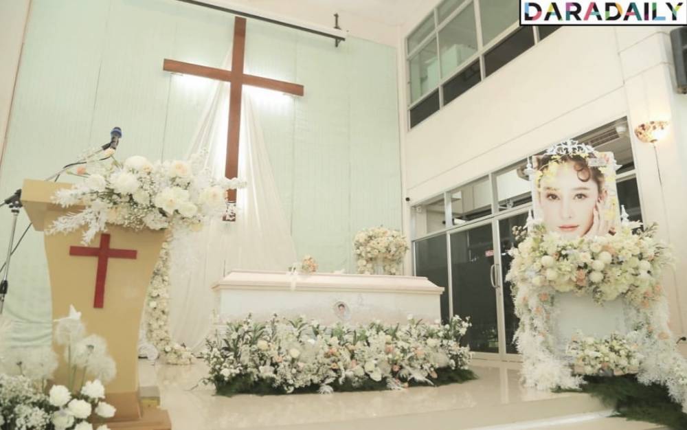 prosesi kremasi jenazah Tangmo Nida (instagram.com/daradaily)