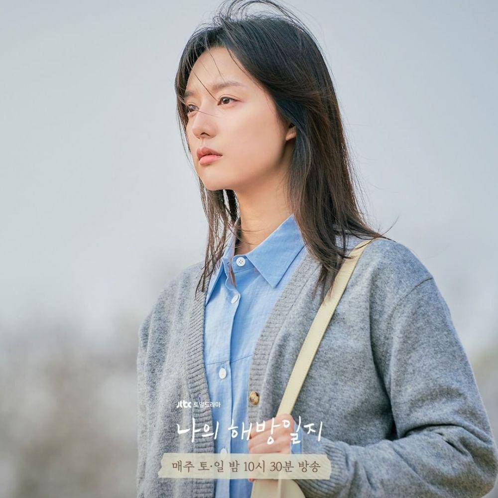 Kim Ji Won dalam My Liberation Notes (instagram.com/jtbcdrama/)