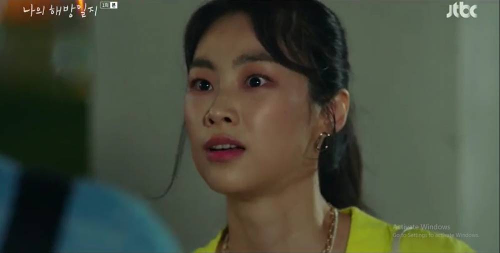 Jeon Soo Jin dalam My Liberation Notes (dok. JTBC)