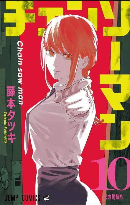 Makima (dok. Shueisha/Chainsaw Man)