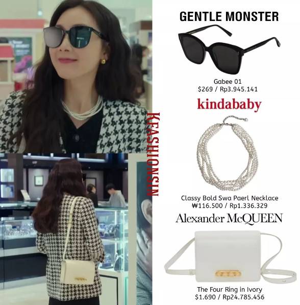 harga outfit Choi Ji Woo di Shooting Star (instagram.com/kfashionsin)