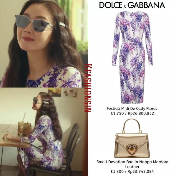 harga outfit Choi Ji Woo di Shooting Star (instagram.com/kfashionsin)