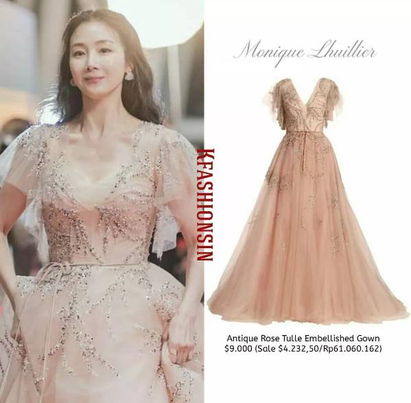 harga outfit Choi Ji Woo di Shooting Star (instagram.com/kfashionsin)