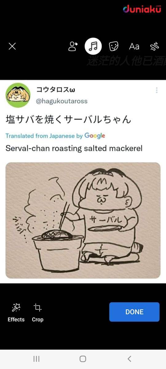 Pos gambar Facebook dengan musik. duniaku.com/Adhitya Daniel