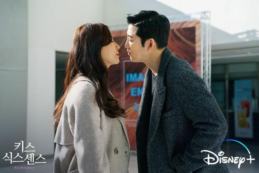 10 Potret Yoon Kye Sang dan Seo Ji Hye di KDrama Kiss Sixth Sense