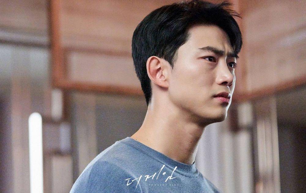 Ok Taec Yeon dalam KDrama The Game Towards Zero (dok. MBC/The Game Towards Zero)