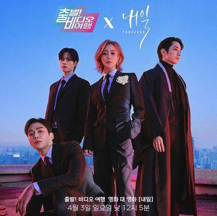 pelajaran hidup drama korea tomorrow (Instagram.com/mbcdrama_now)