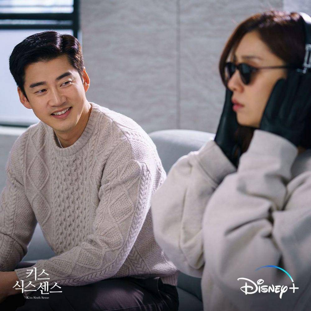 Yoon Kye Sang dan Seo Ji Hye di Kiss Sixth Sense (instagram.com/disneypluskr)