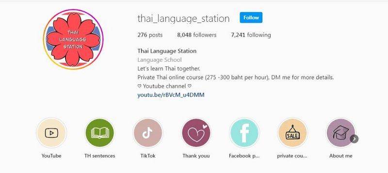 akun instagram Thai Language Station(instagram.com/thai_language_station)