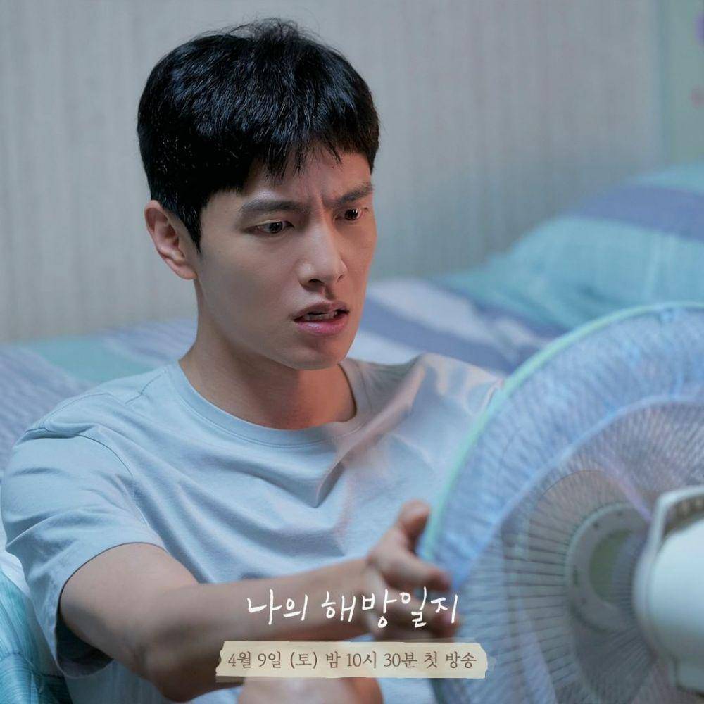 Lee Min Ki pemeran Yeom Chang Hee di KDrama My Liberation Notes (instagram.com/jtbcdrama)