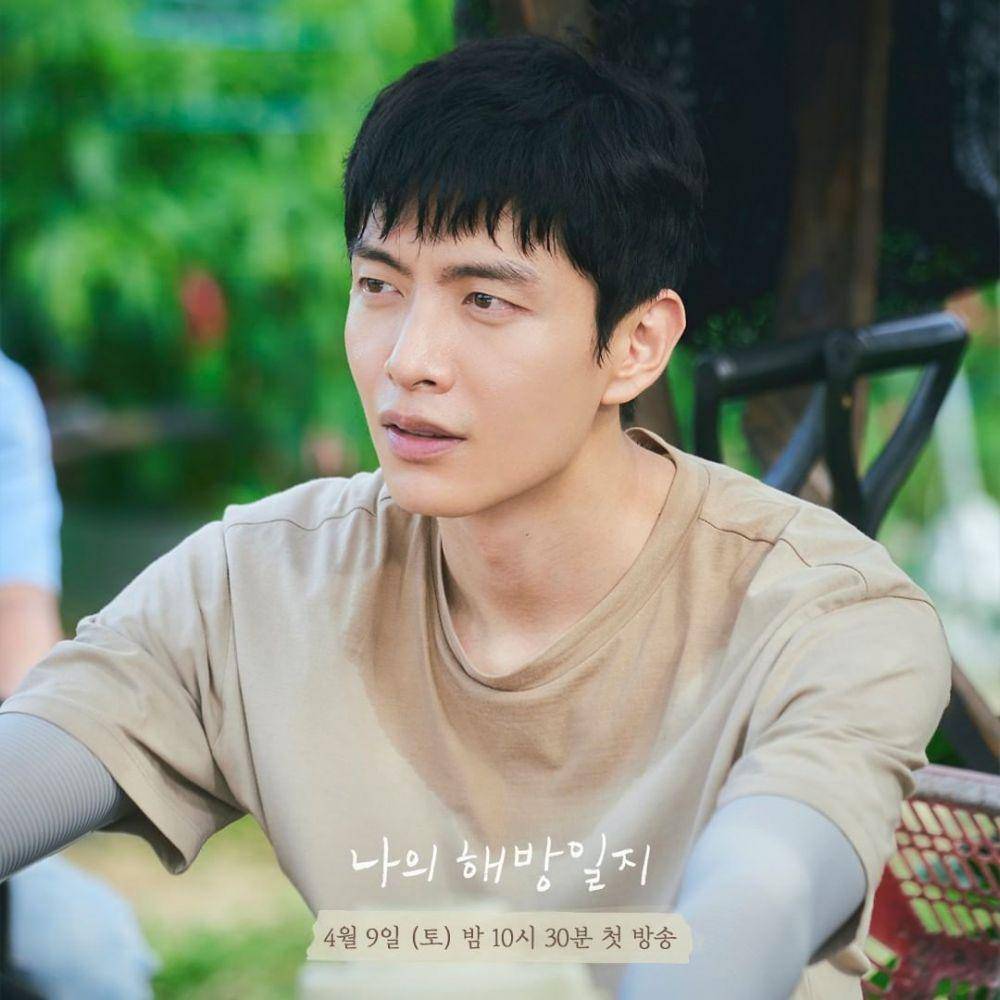 Lee Min Ki pemeran Yeom Chang Hee di KDrama My Liberation Notes (instagram.com/jtbcdrama)