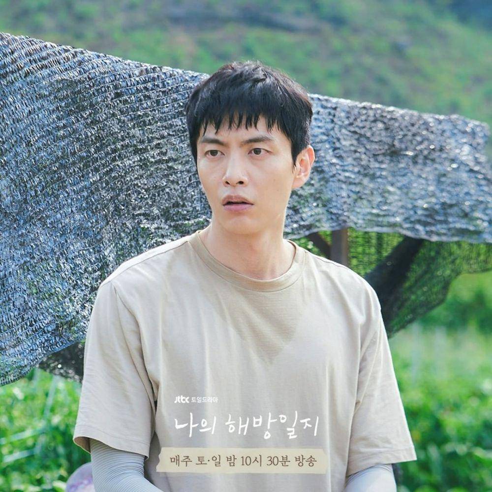 Lee Min Ki pemeran Yeom Chang Hee di KDrama My Liberation Notes (instagram.com/jtbcdrama)