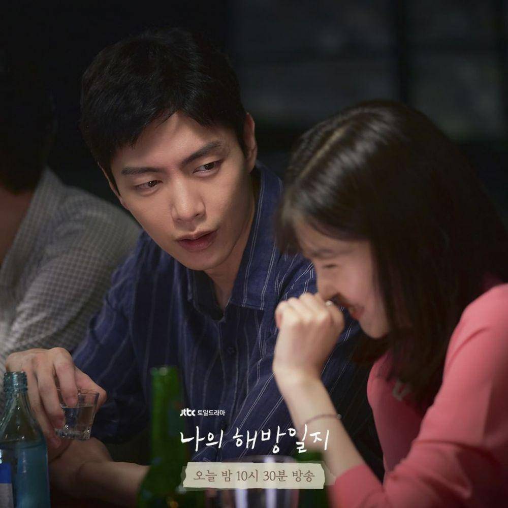 Lee Min Ki pemeran Yeom Chang Hee di KDrama My Liberation Notes (instagram.com/jtbcdrama)