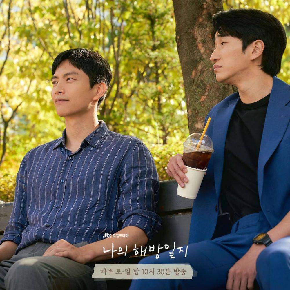 Yeom Chang Hee (Lee Min Ki) dan Lee Min Gyu (Yang Joon Myung) di KDrama My Liberation Notes (instagram.com/jtbcdrama)