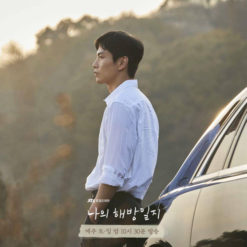Lee Min Ki pemeran Yeom Chang Hee di KDrama My Liberation Notes (instagram.com/jtbcdrama)
