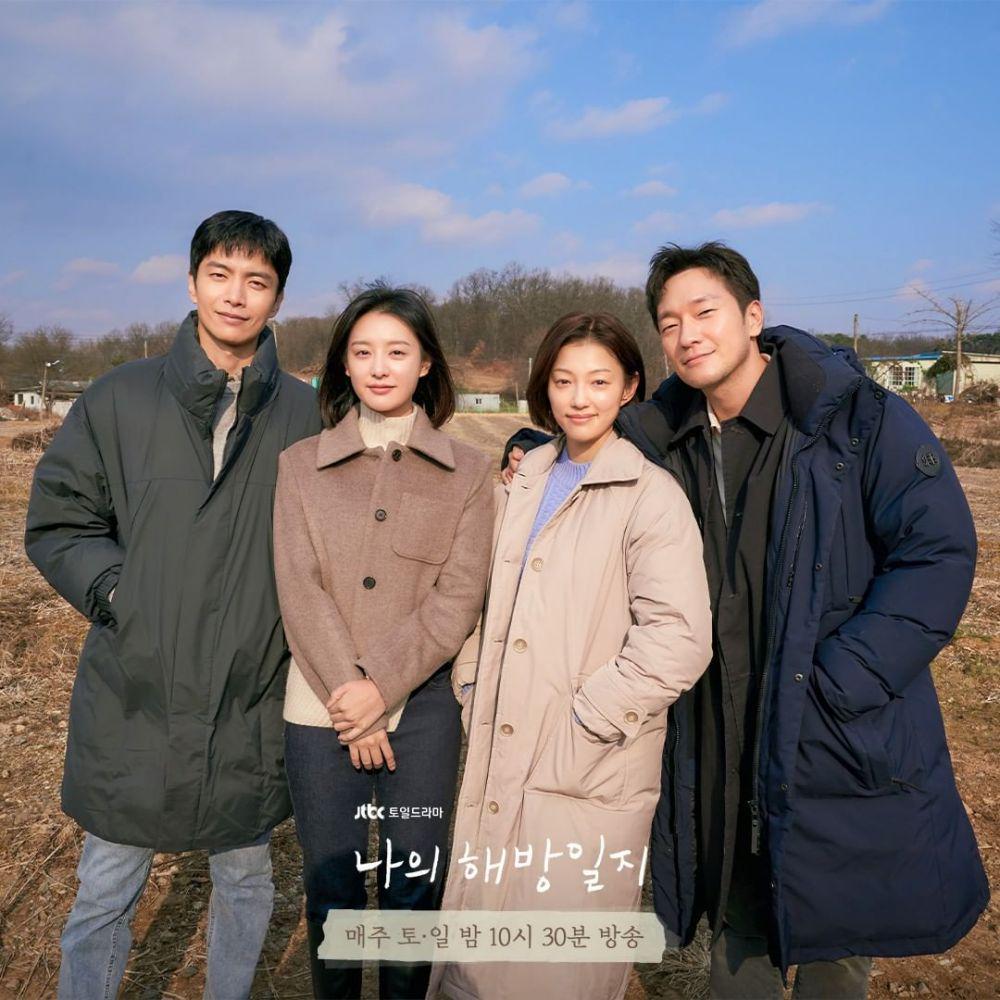 Tamat, Ini 11 Potret Perpisahan Pemain Drama Korea My Liberation Notes