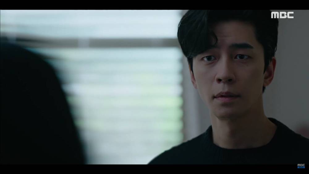 Shin Sung Rok di drama Kairos (youtube.com/MBCdrama)