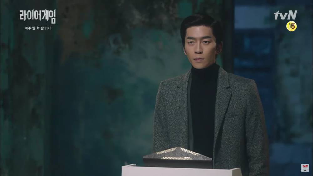 Shin Sung Rok di drama Liar Game (youtube.com/tvN drama)