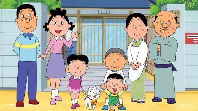 Sazae-San (dok. Eiken)