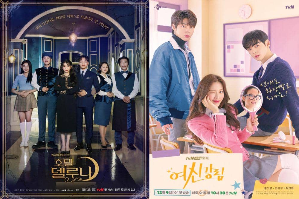 6 Drama Korea yang Miliki Puluhan Kameo, Banyak Artis Top!