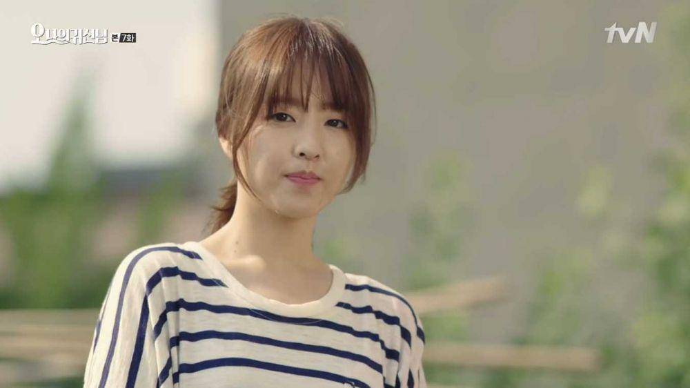 Na Bong Soon (diperankan oleh Park Bo Young) dalam Oh My Ghost (dok. tvN/Oh My Ghost)